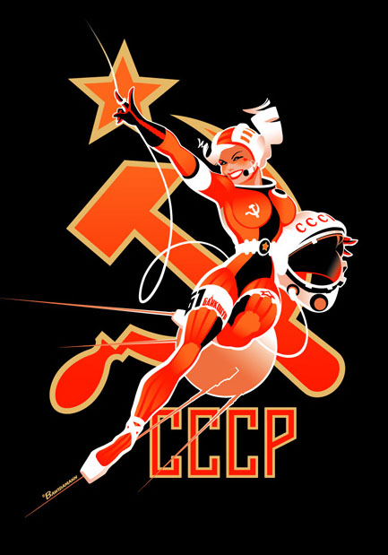 cccp1.jpg